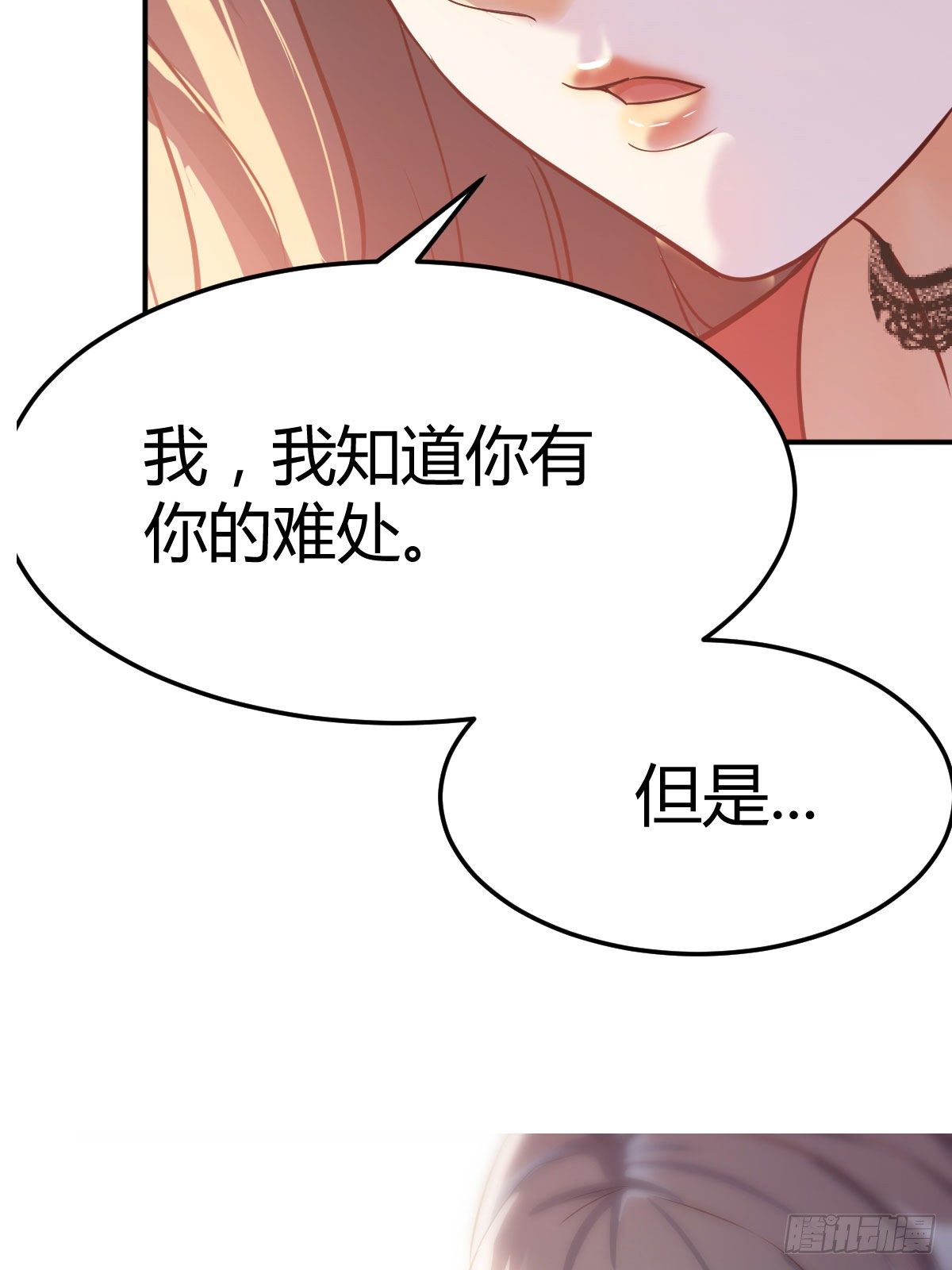 看戏！！家有双生女友！7