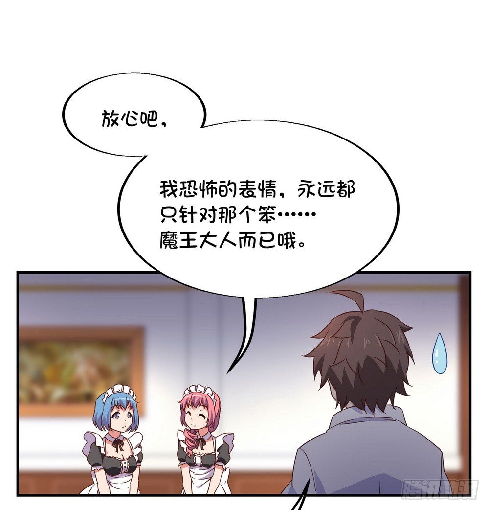 Chapter 00319