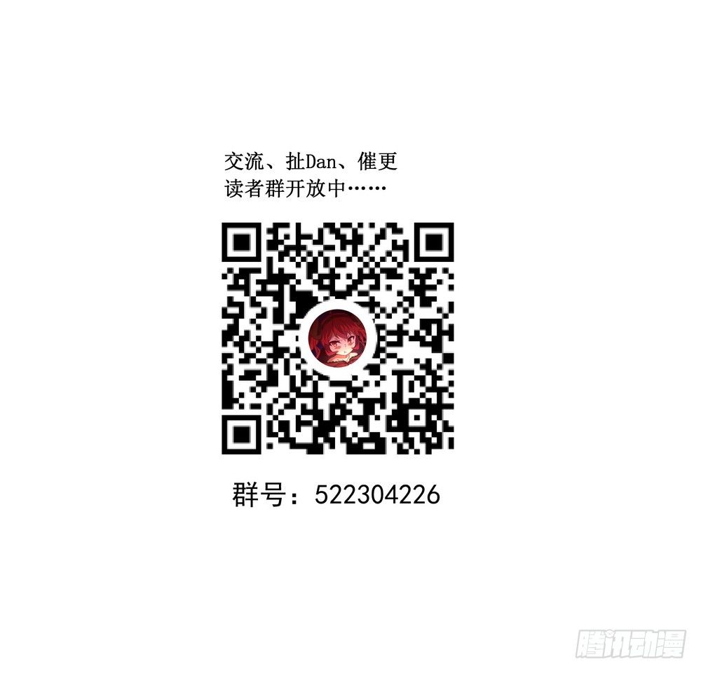 Chapter 00259