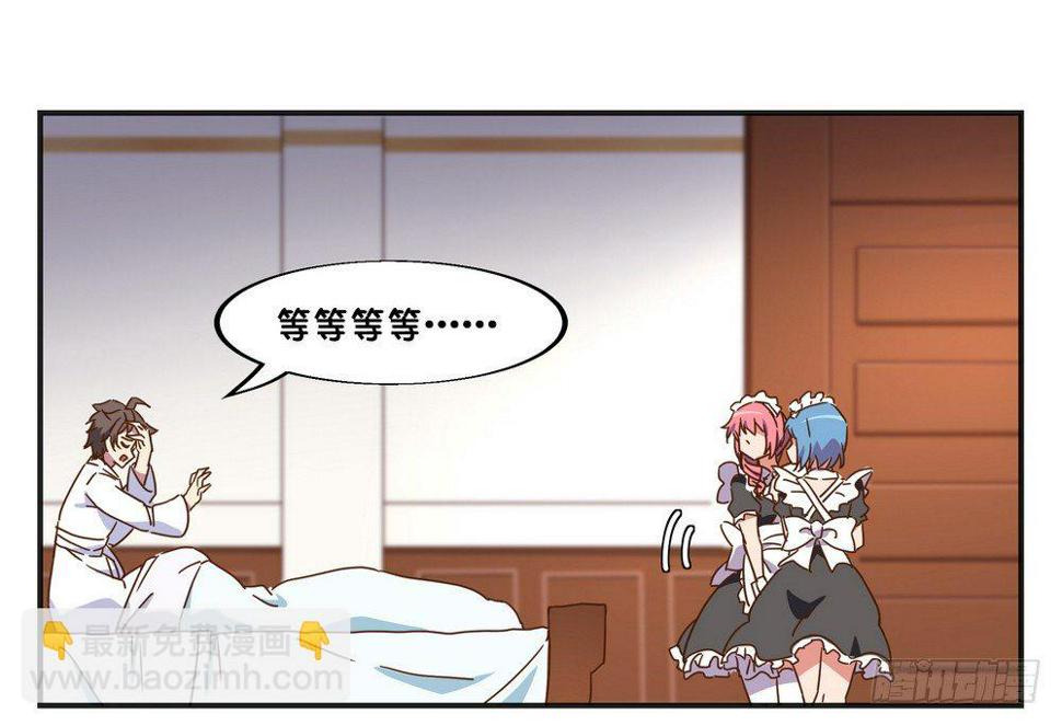 Chapter 00224