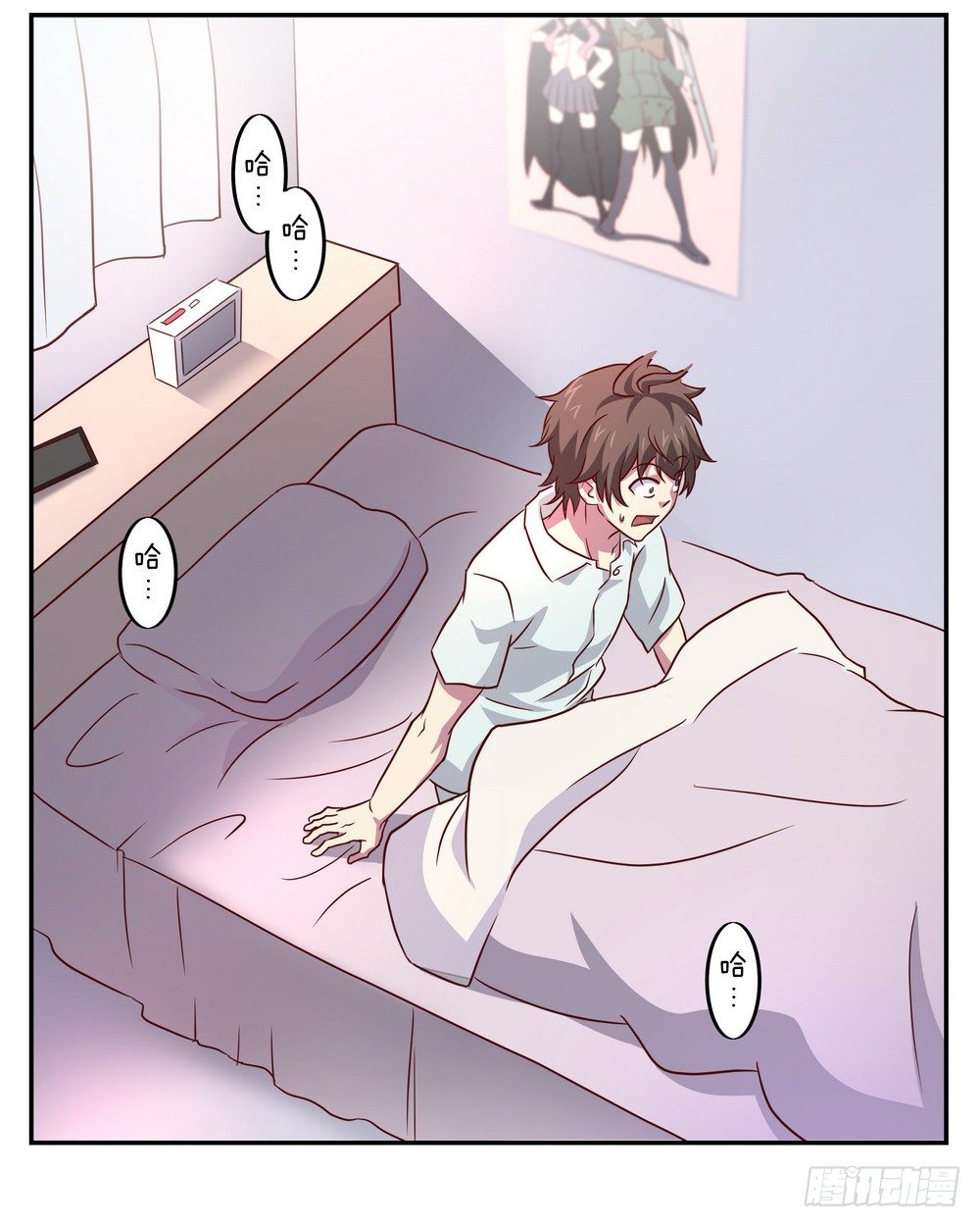 Chapter 001_132