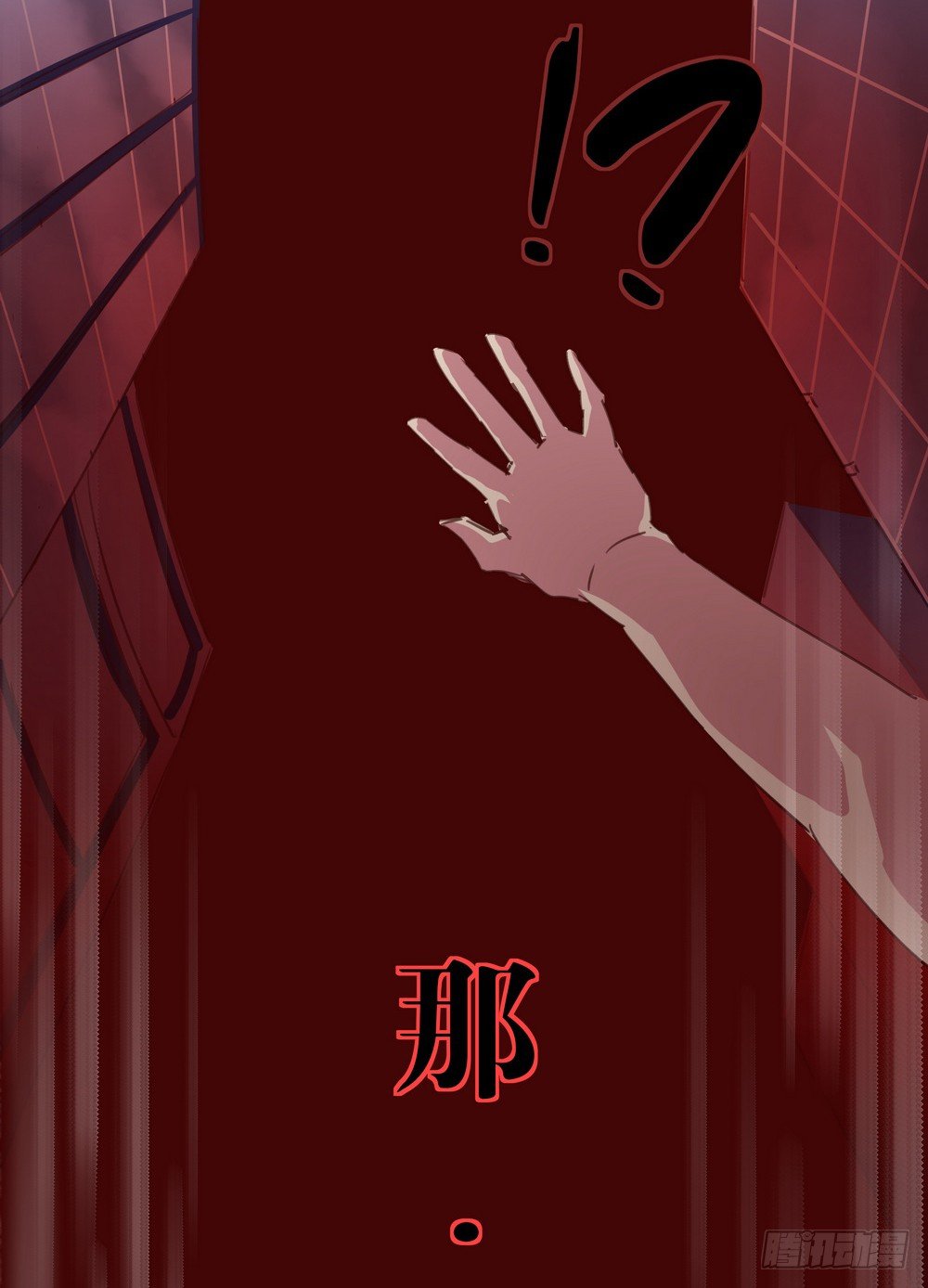 Chapter 001_232
