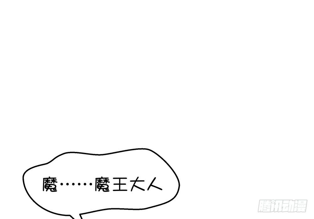 Chapter 00214