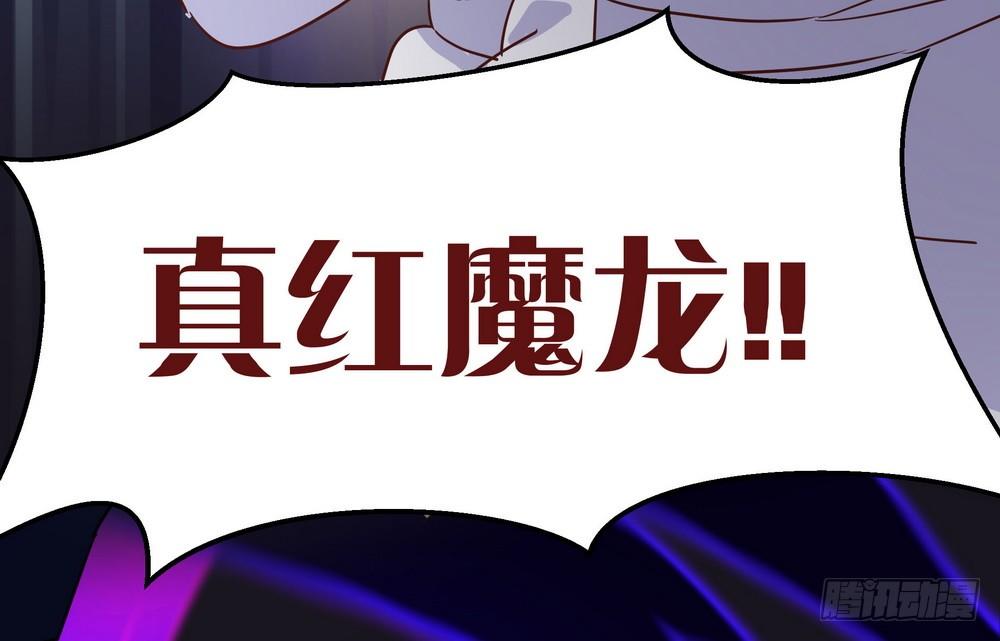 Chapter 00330