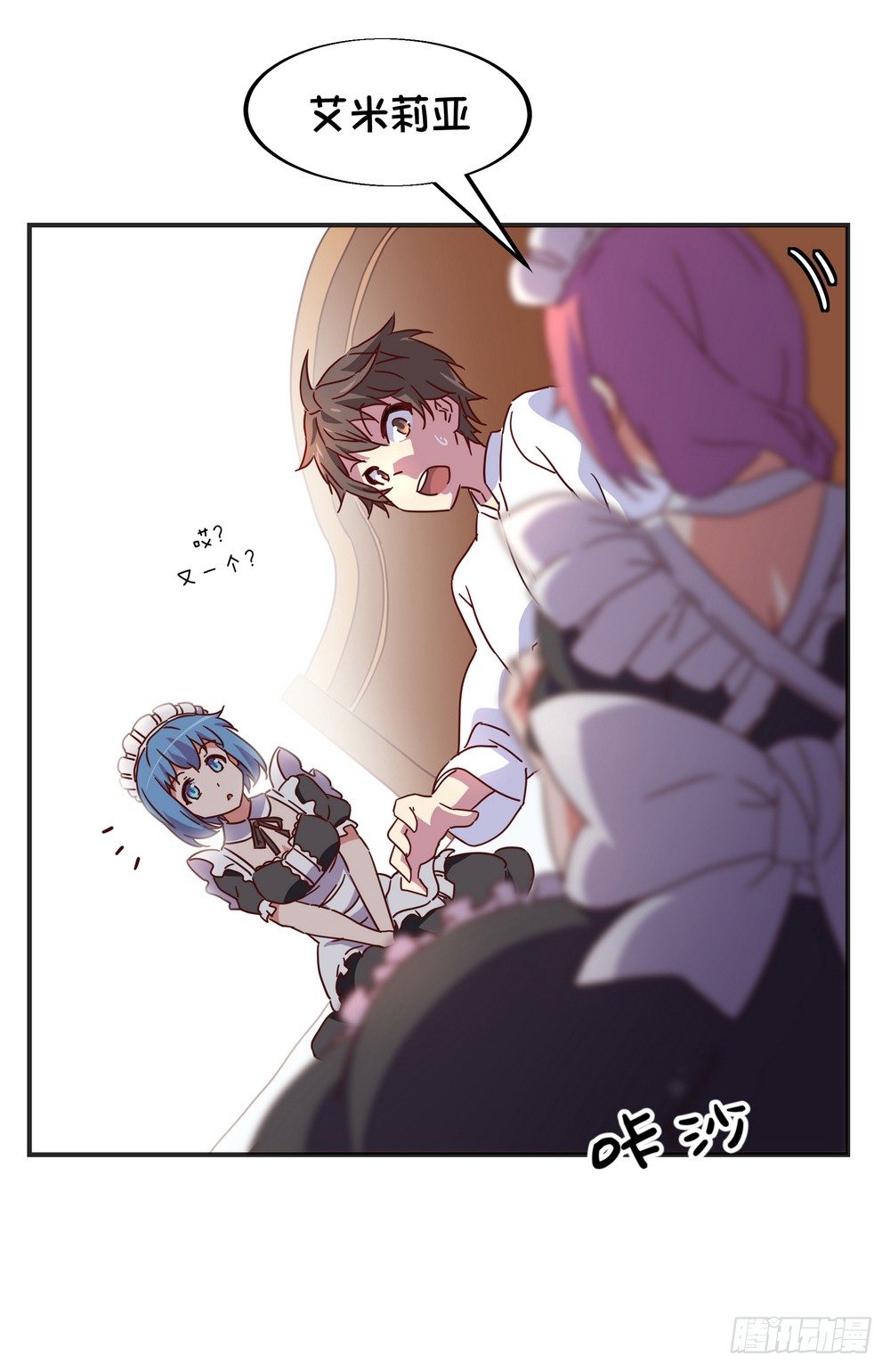 Chapter 00221