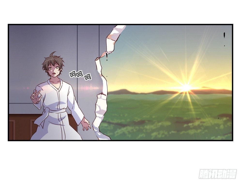 Chapter 00396