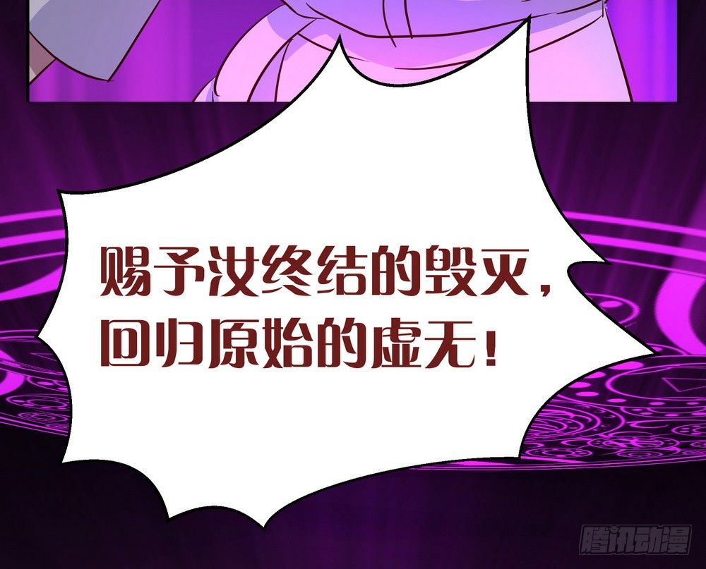 Chapter 00351