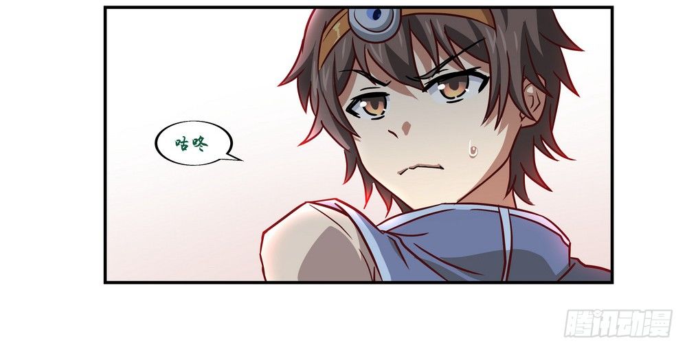 Chapter 001_115