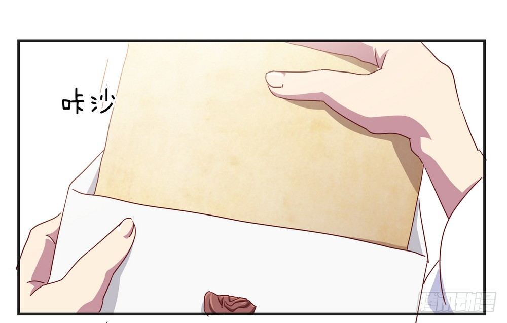 Chapter 00233
