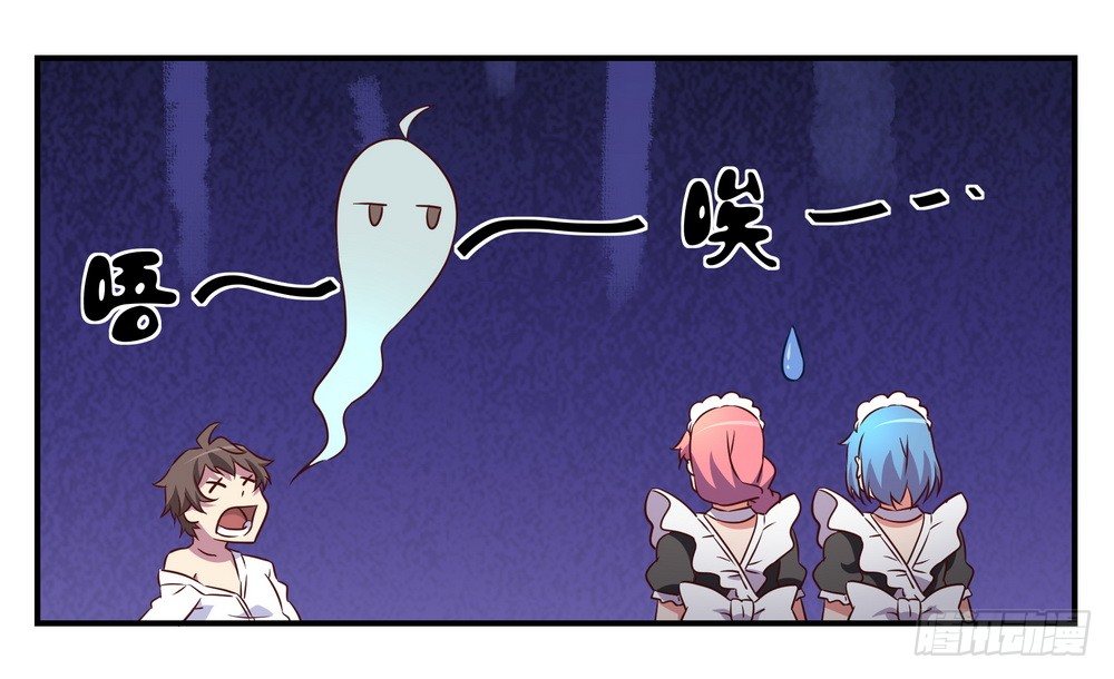 Chapter 00369