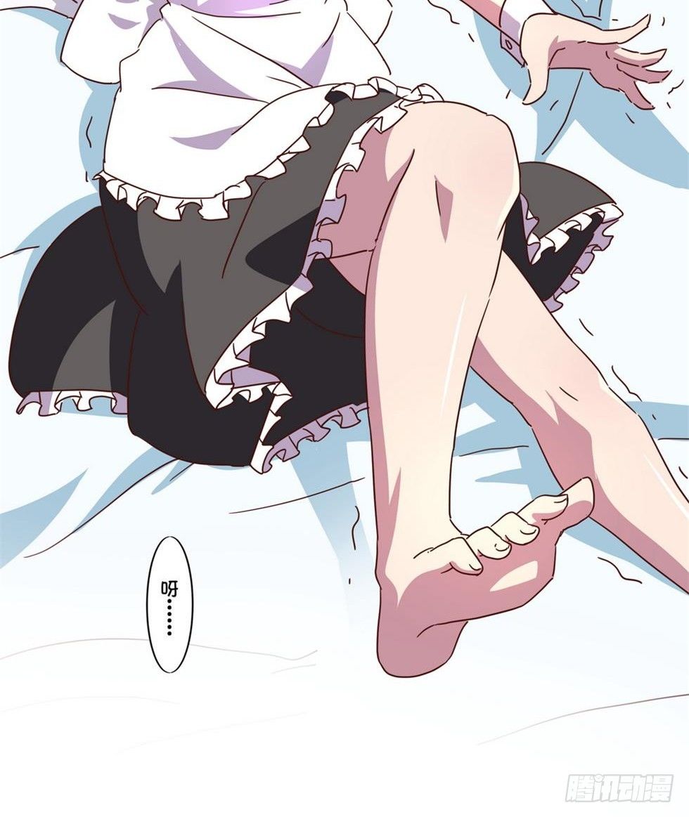 Chapter 00213