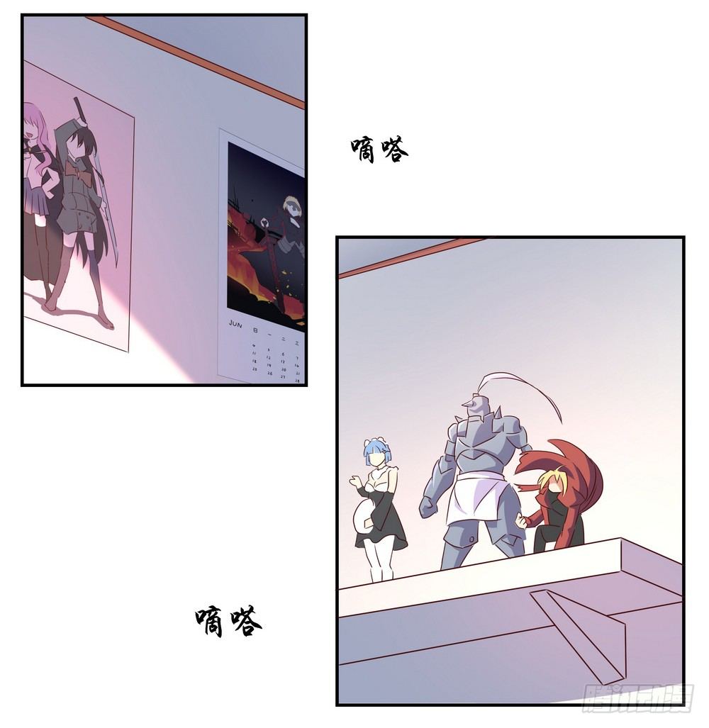 Chapter 001_134