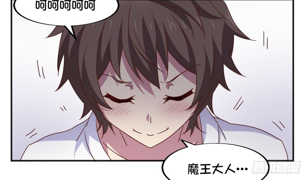 Chapter 00227