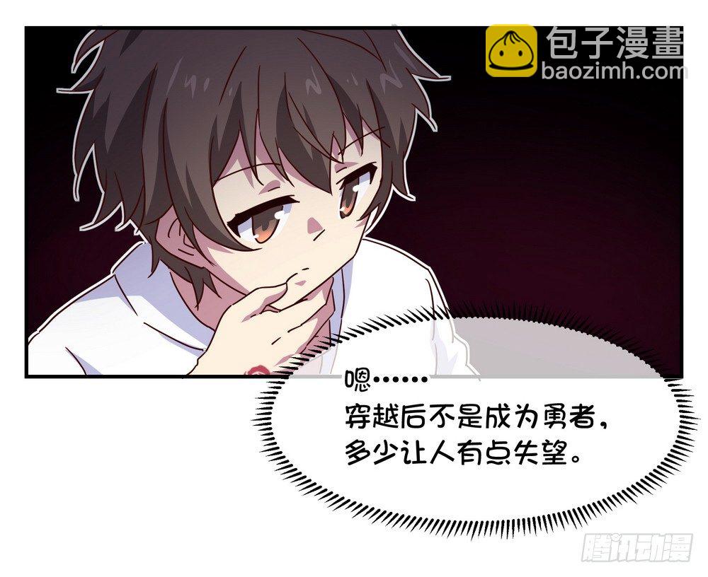 Chapter 00253