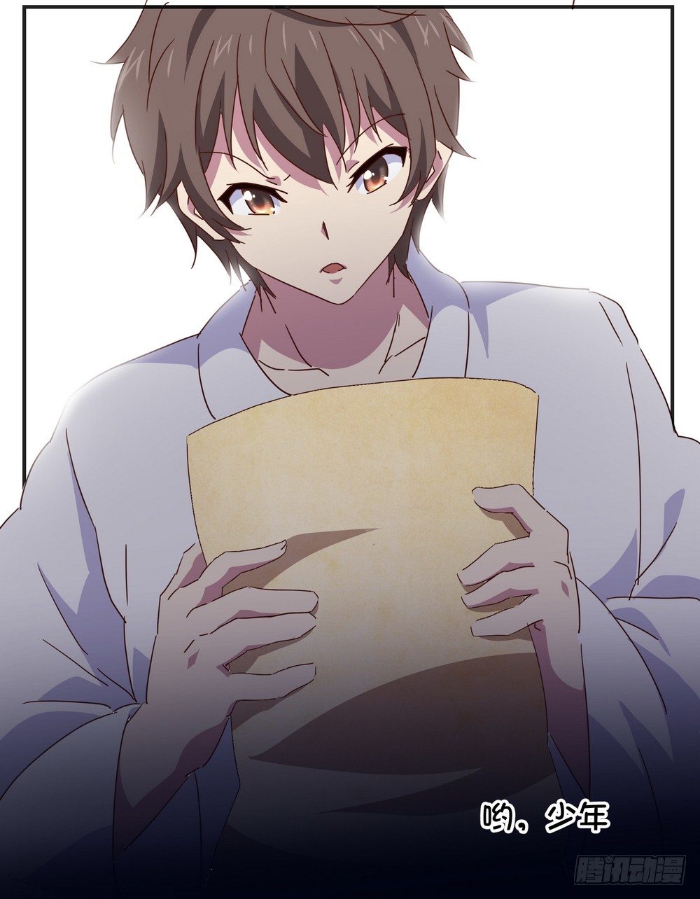Chapter 00234