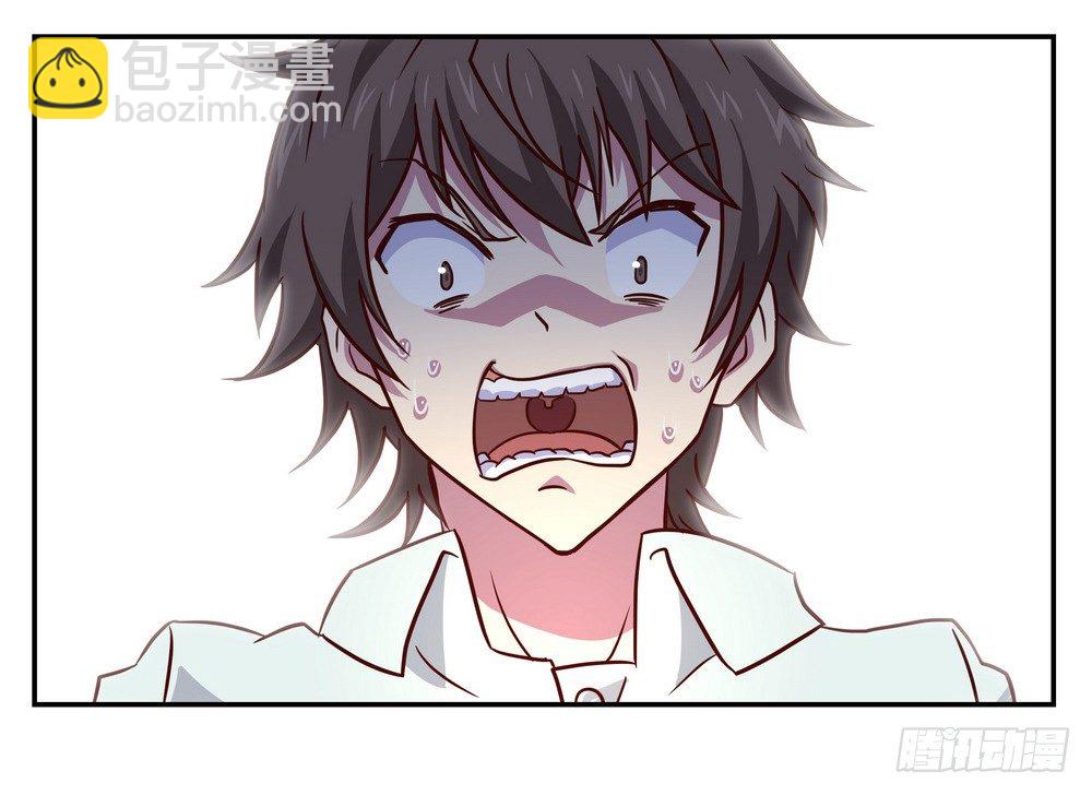 Chapter 001_131