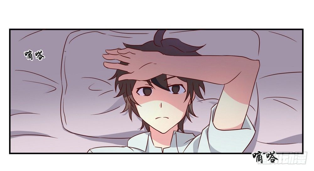 Chapter 001_136