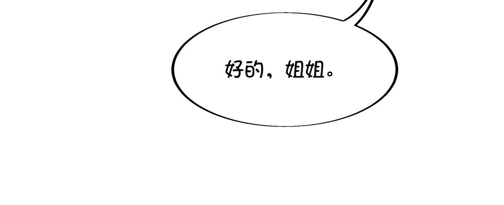 Chapter 00231