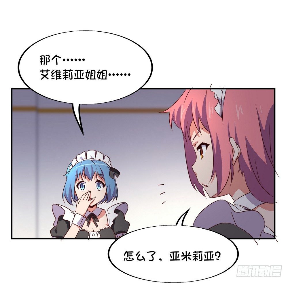 Chapter 00367
