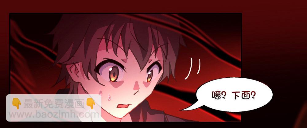Chapter 001_318