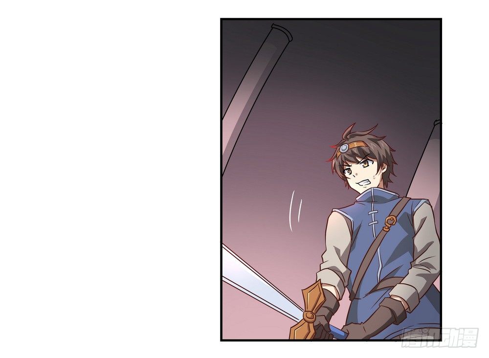 Chapter 001_119