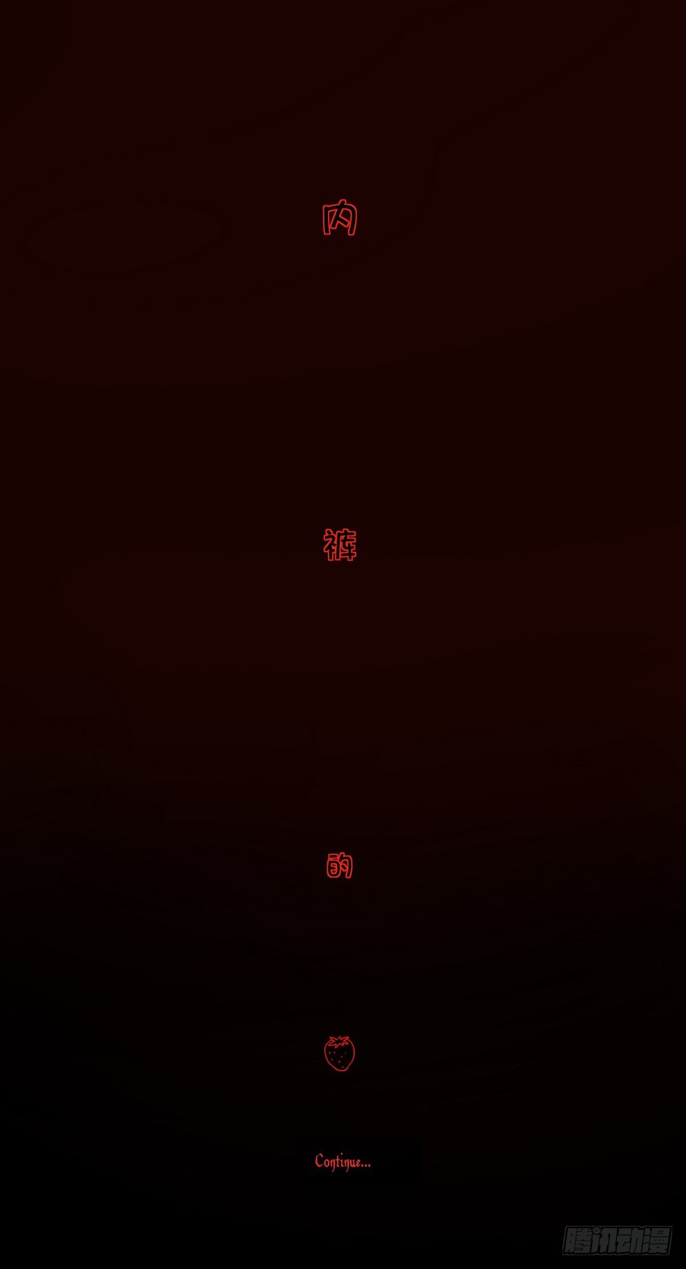 Chapter 001_341