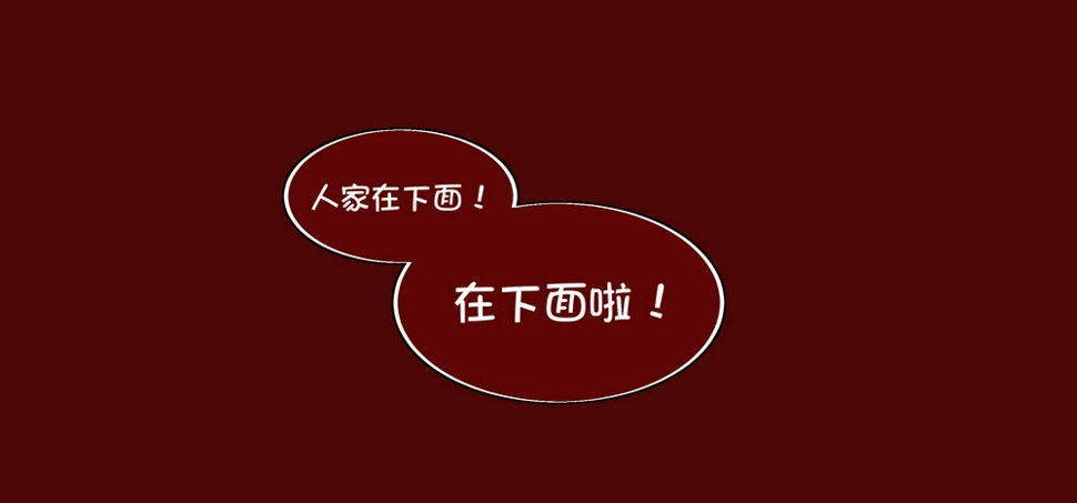 Chapter 001_317