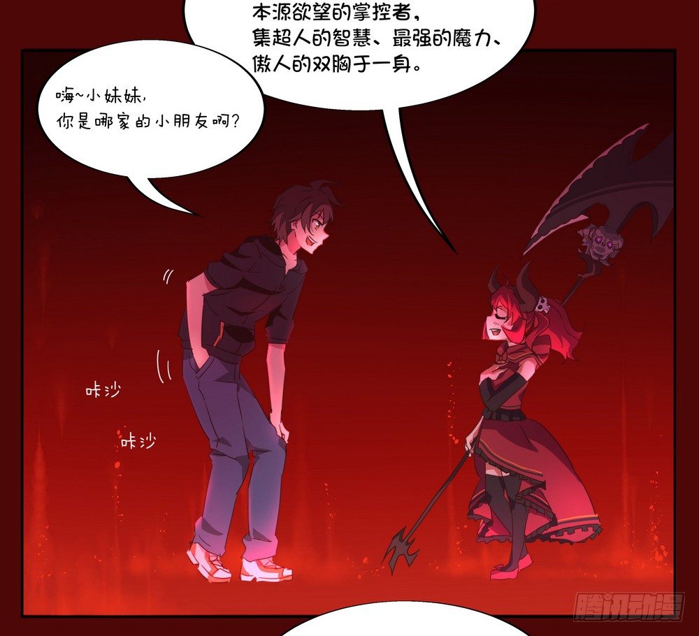 Chapter 001_321