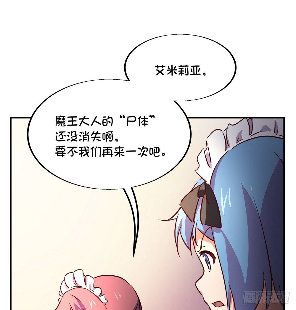 Chapter 00398