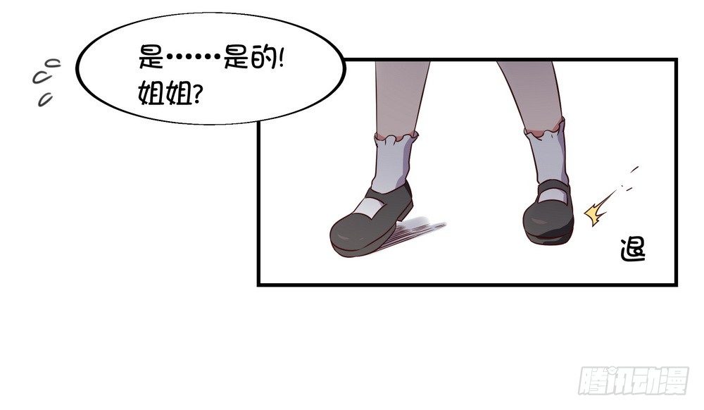 Chapter 00371