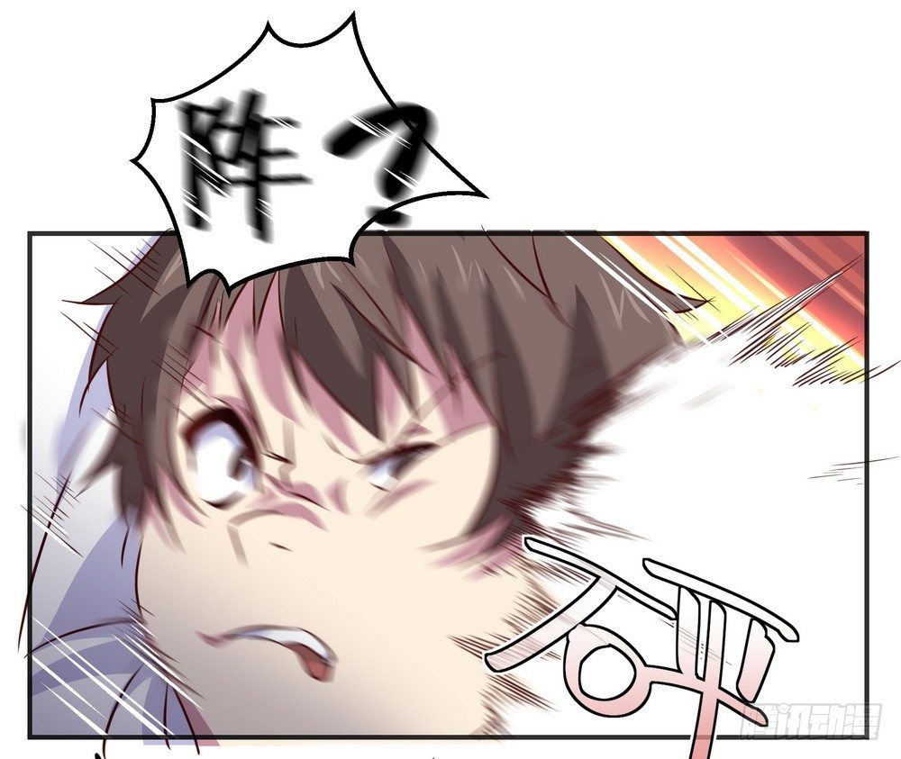 Chapter 00360