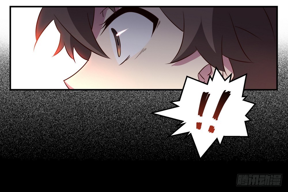 Chapter 0023