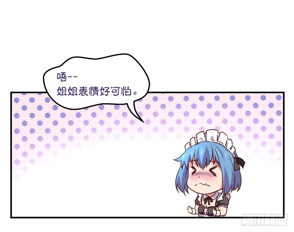 Chapter 00318