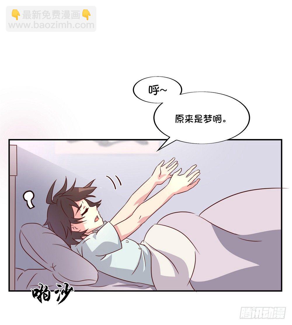 Chapter 001_135