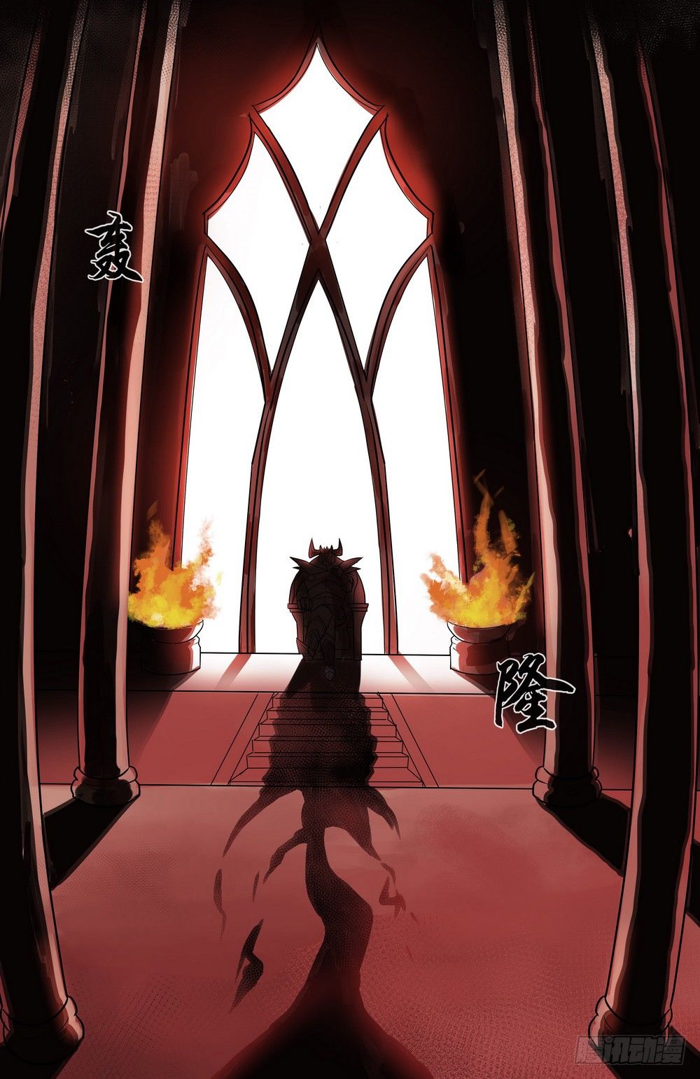 Chapter 001_18