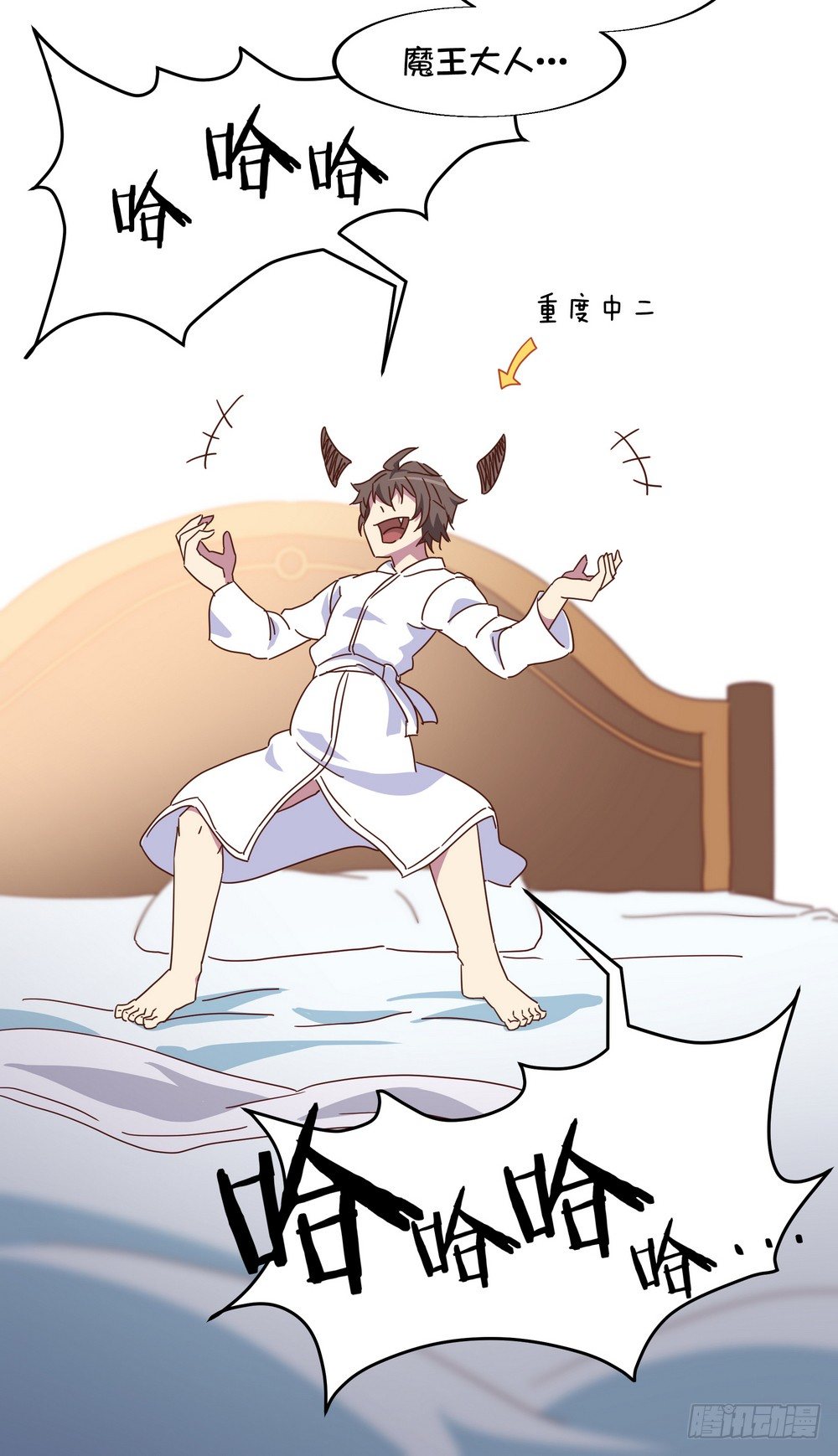 Chapter 00228