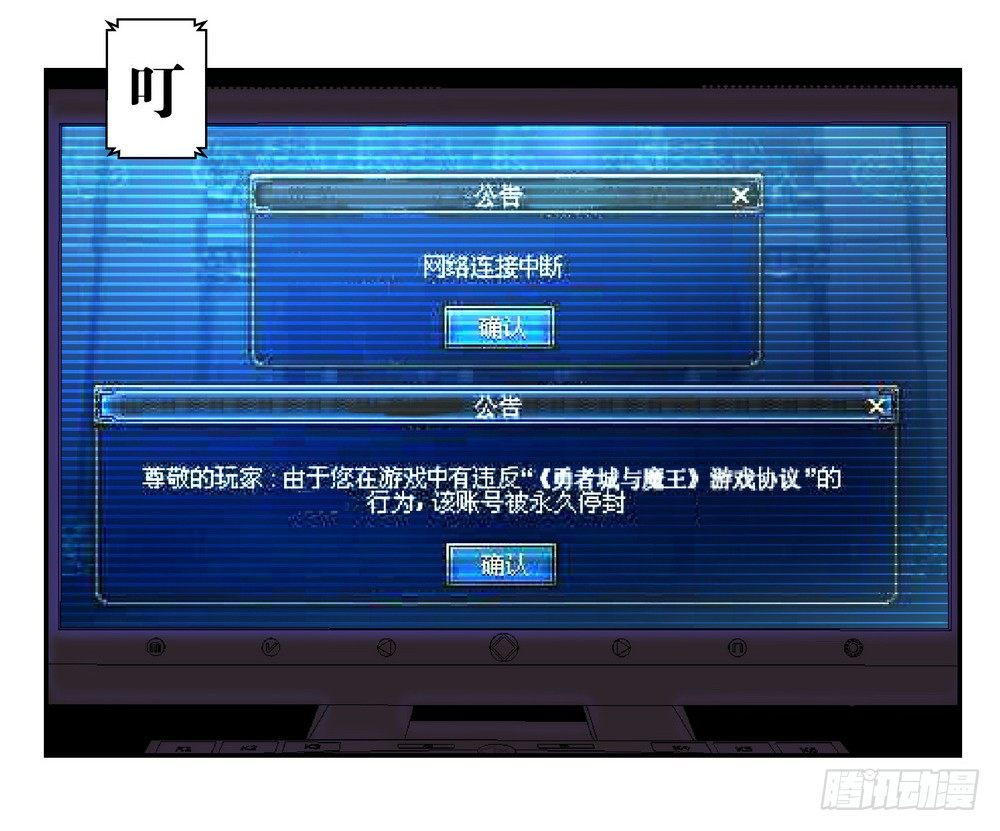 Chapter 001_219