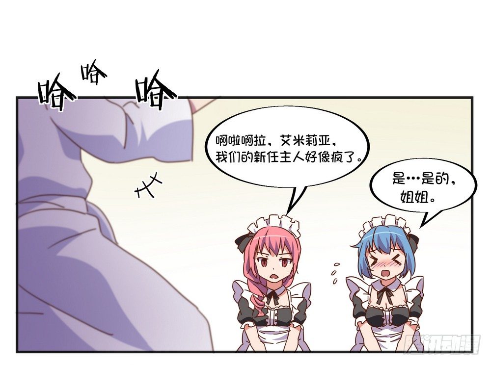 Chapter 00229
