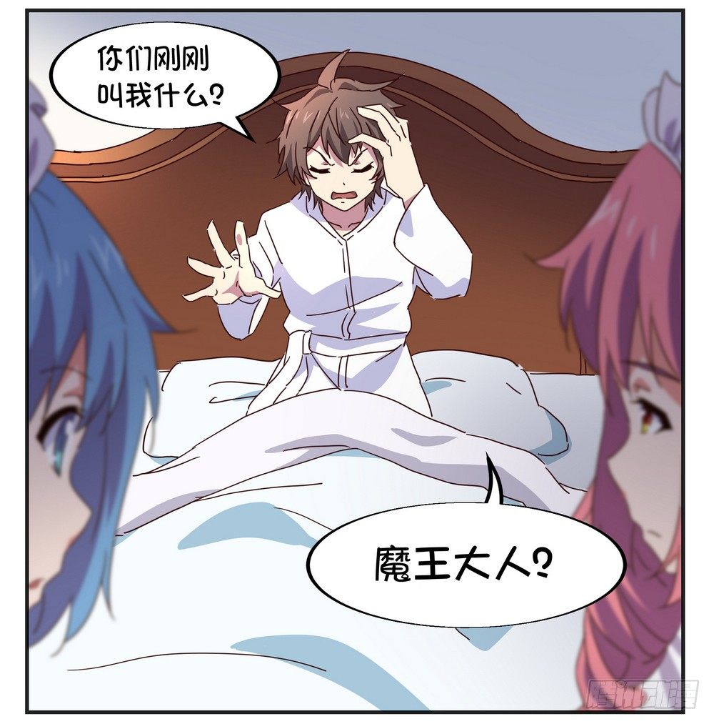 Chapter 00225