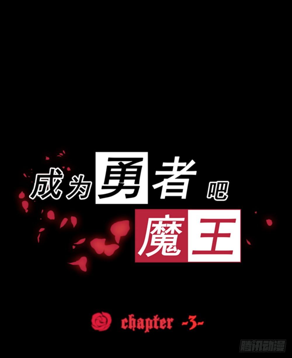 Chapter 0030