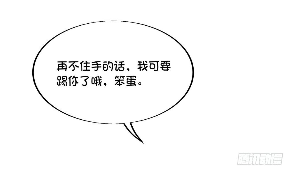 Chapter 00363