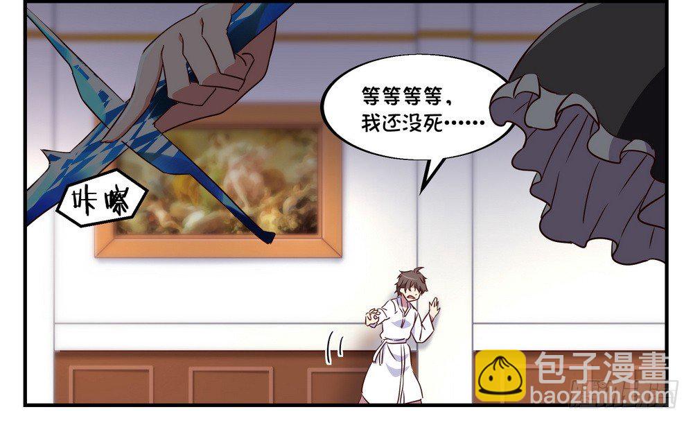 Chapter 00378