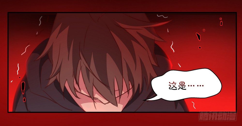 Chapter 001_239