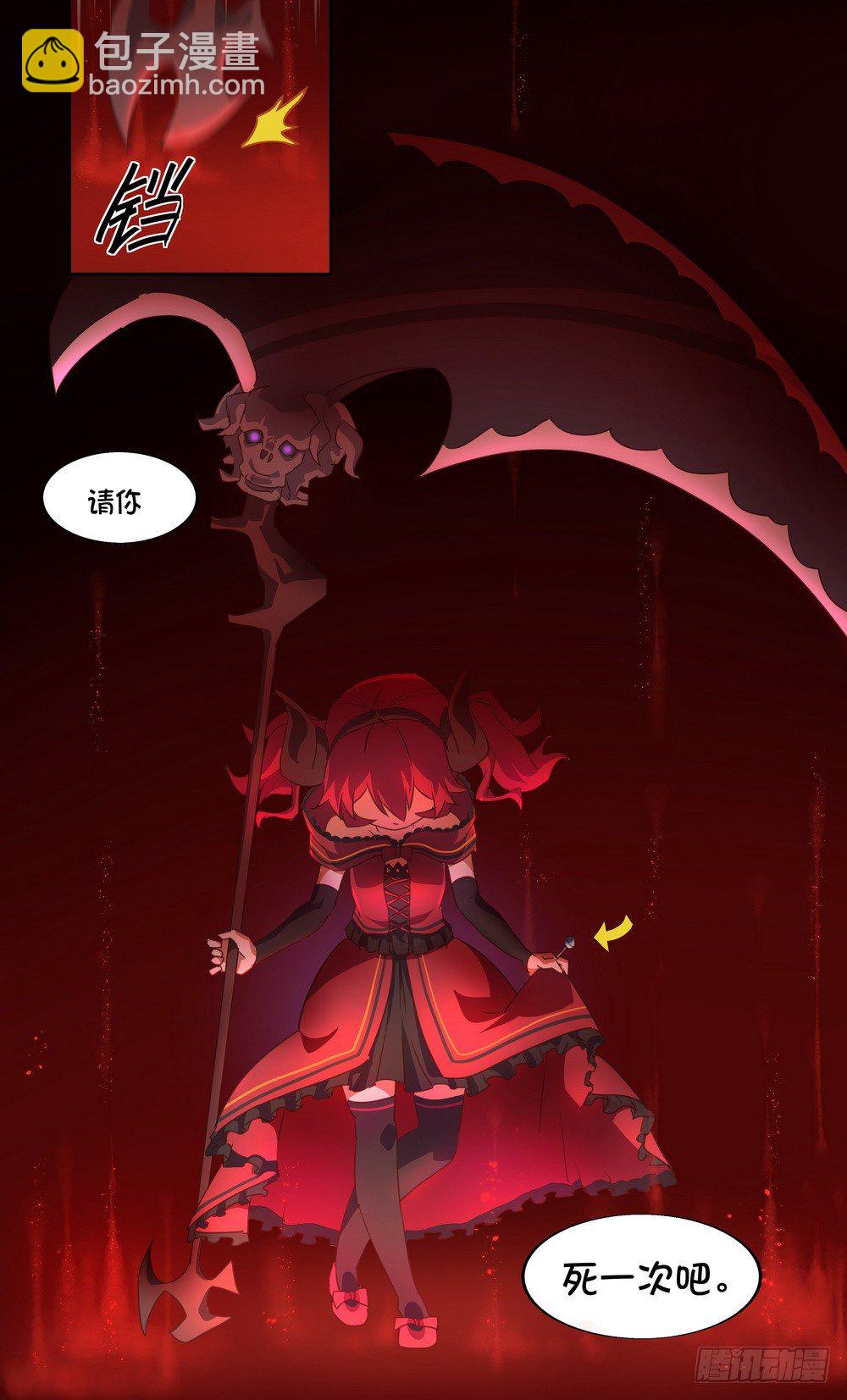 Chapter 001_330