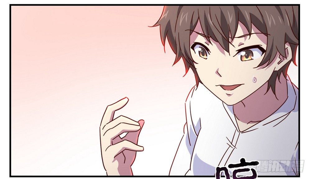 Chapter 00219