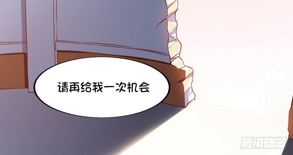 Chapter 003102