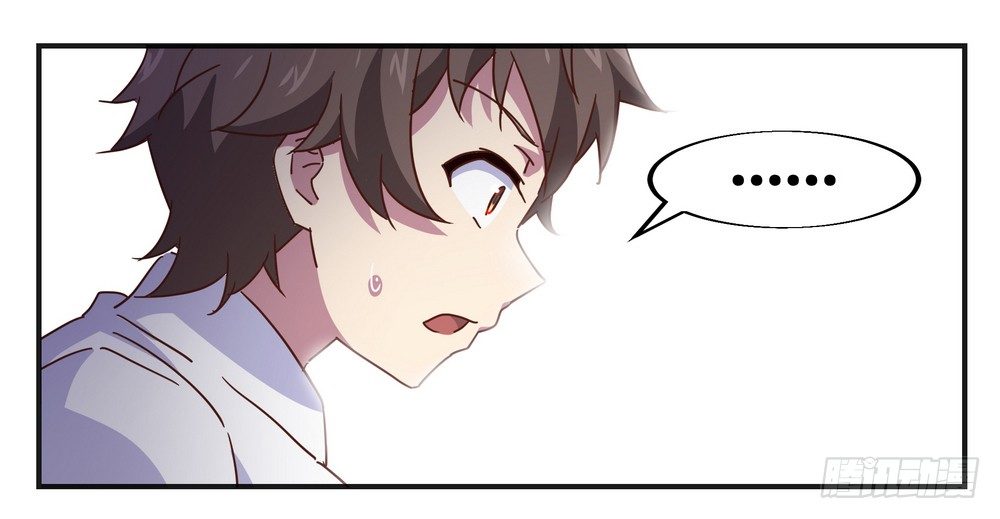 Chapter 0029