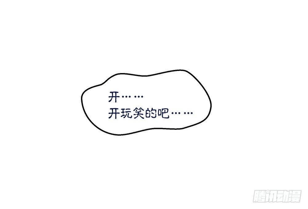 Chapter 00394
