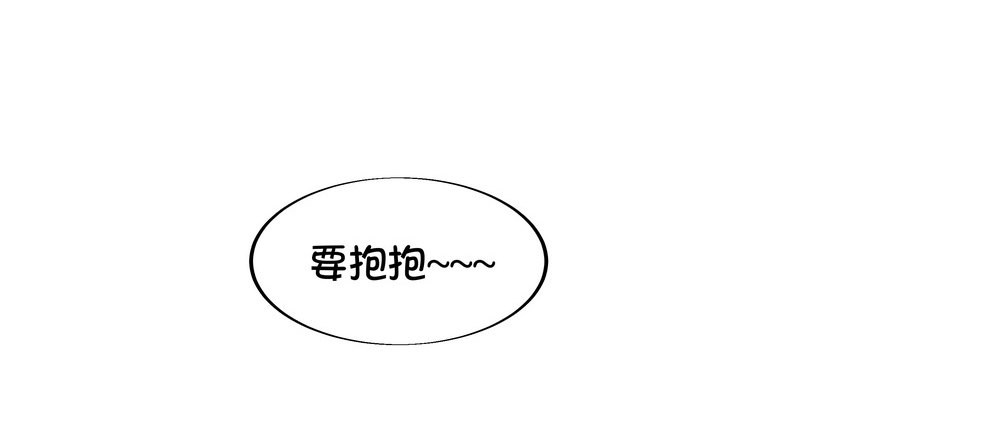 Chapter 001_121