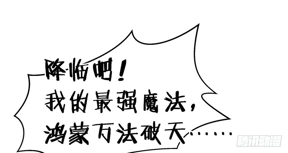Chapter 00358